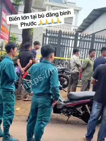 越南平福省游戏灭门案